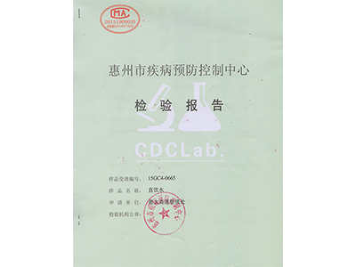 深圳圣藍(lán)-2023年戶外飲水臺(tái)
